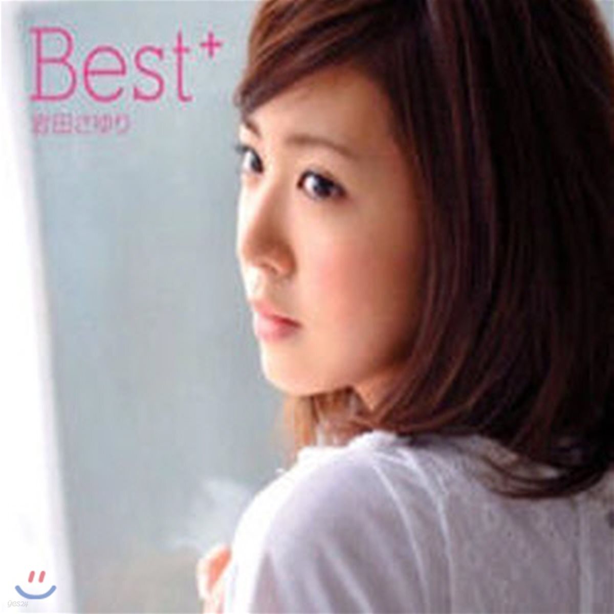 [중고] Iwata Sayuri (이와타 사유리) / Best+ (일본반)