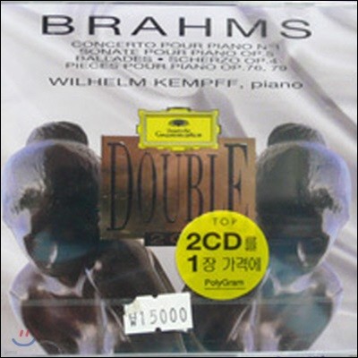 [߰] Wilhelm Kempff / Bramhs (2CD/̰/dg2904)