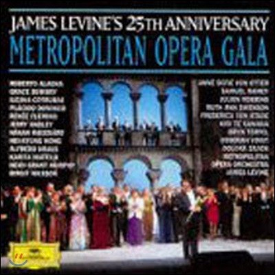 [߰] James Levine / Metropolitan Opera Gala: James Levine 25 Anniversary With The Met (dg4129)