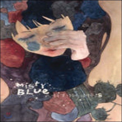 [߰] Misty Blue(̽Ƽ) /   ̸ ø콺B