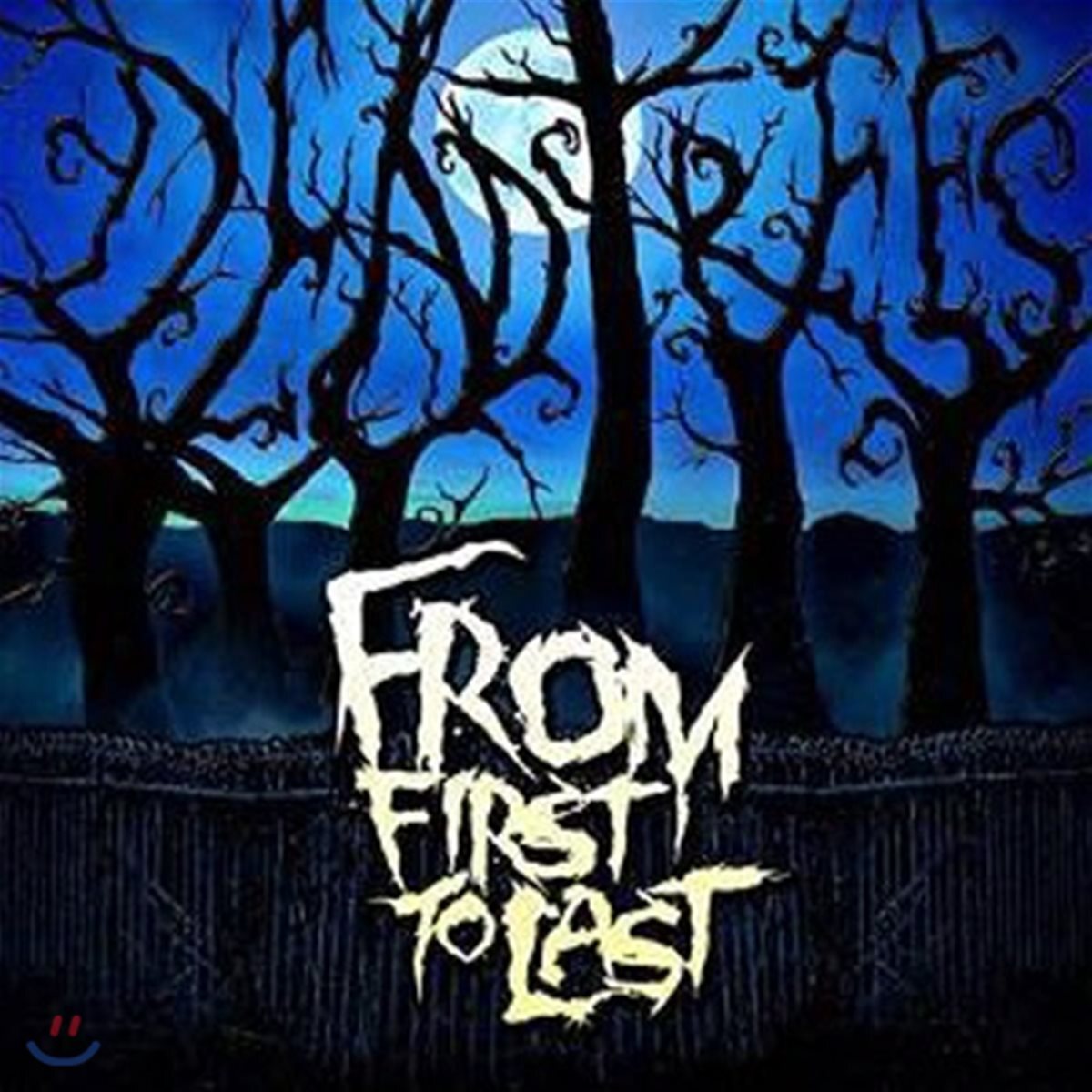 [중고] From First To Last / Dead Trees (수입)