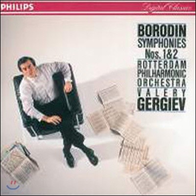 [߰] Valery Gergiev / Alexander Borodin : Symphonies Nos. 1 & 2 (dp0797)