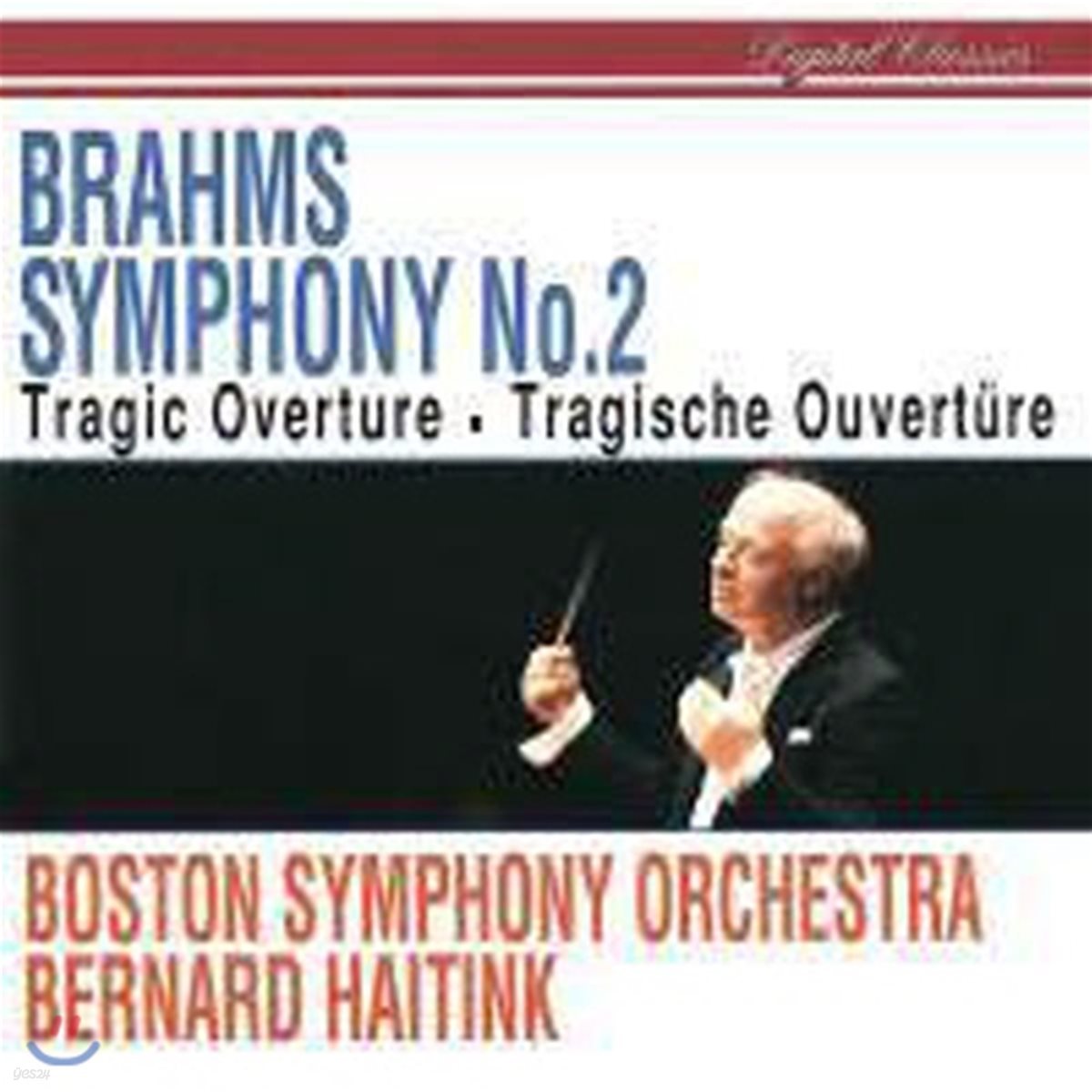 [중고] Bernard Haitink / Johannes Brahms : Symphony No.2, Tragic Overture (수입/4320942)