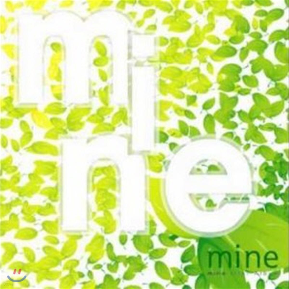 [중고] 미네 (Mine, 조민혜) / First Album - 예스24