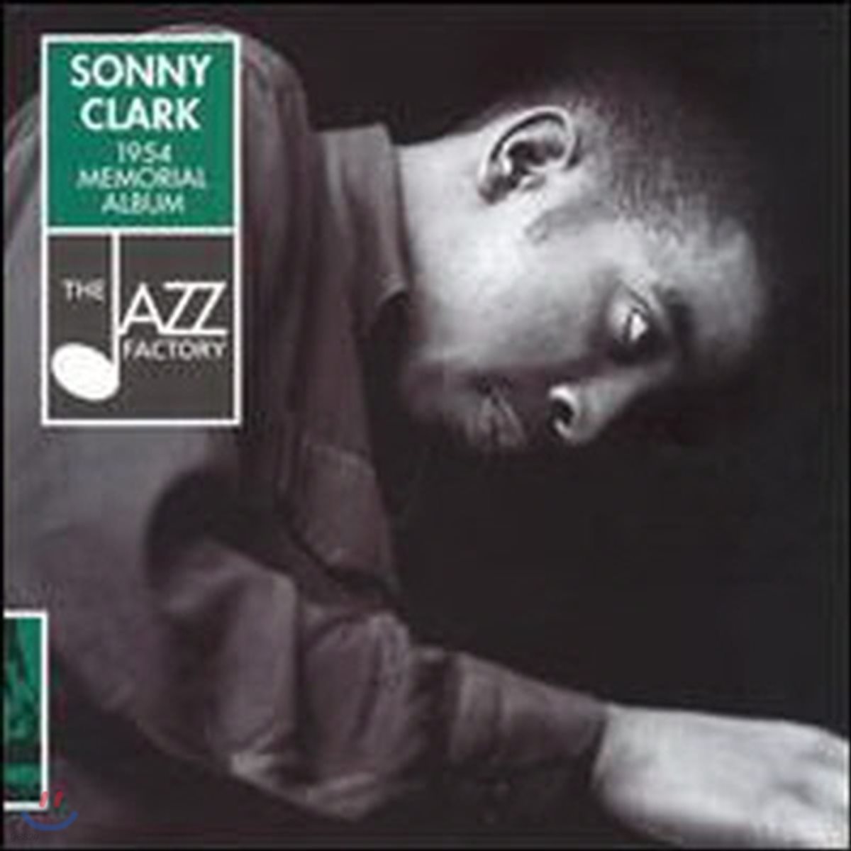 Sonny Clark / 1954 Memorial Album (수입/미개봉)
