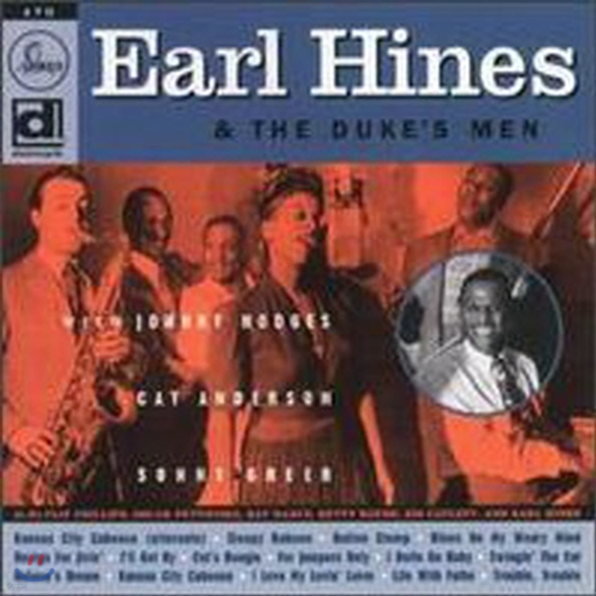 Earl Hines / Meets Duke&#39;s Men (일본반/미개봉)