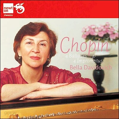 Bella Davidovich 쇼팽: 발라드,즉흥곡 (Chopin : Ballades,Impromptus)