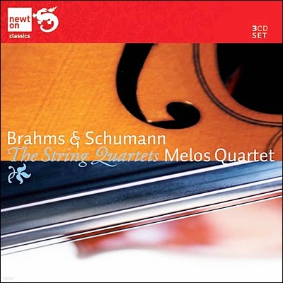 Melos Quartet 브람스 / 슈만: 현악 사중주 전곡집 (Brahms / Schumann: Complete String Quartets)