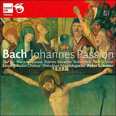 Peter Schreier 바흐: 요한 수난곡 - 피터 슈라이어 (Bach: Johannes-Passion BWV245)