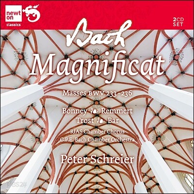 Peter Schreier 바흐: 마니피카트, 미사 브레비스 (Bach: Magnificat, Missae Breves)
