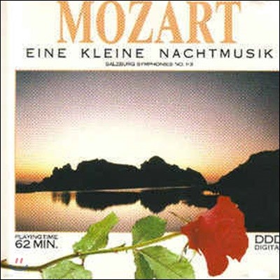 [߰] Hermann Abel / Mozart:  Eine Kleine Nachtmusik - Salzburg Symphonies No. 1-3 (/3214cd)