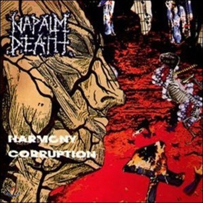 [߰] Napalm Death / Harmony Corruption
