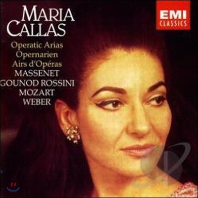 [߰] Maria Callas / Operatic Arias (cdc7490052)