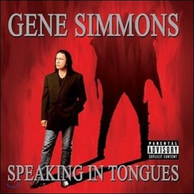 [߰] Gene Simmons / Speaking In Tongues ()