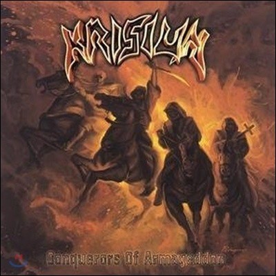 [߰] Krisiun / Conquerors Of Armageddon ()