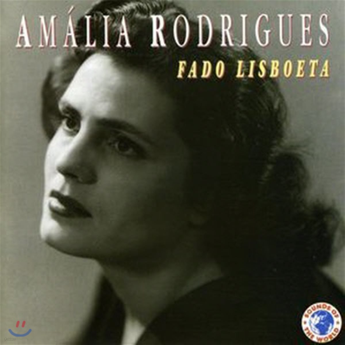 [중고] Amalia Rodrigues / Fado Lisboeta