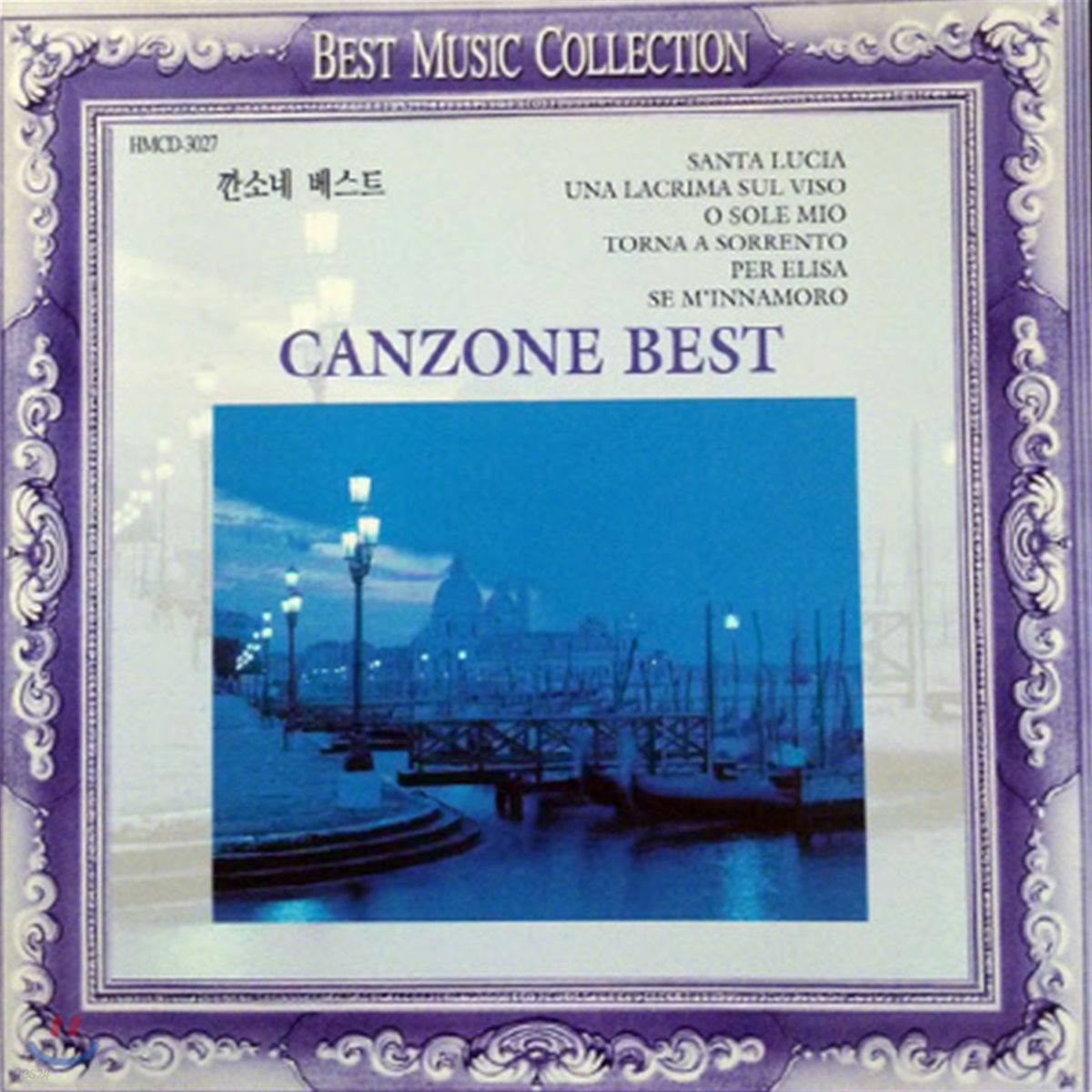 [중고] V.A. / Canzone Best