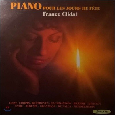 [߰] France Clidat /  Piano Pour Les Jours De Fete (skcdl0215)
