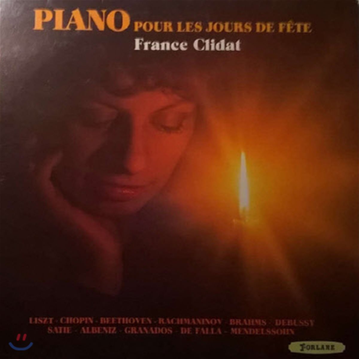 [중고] France Clidat /  Piano Pour Les Jours De Fete (skcdl0215)