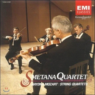 [߰] Smetana Quartet / Haydn & Mozart: String Quartets (Ϻ/toce3138)