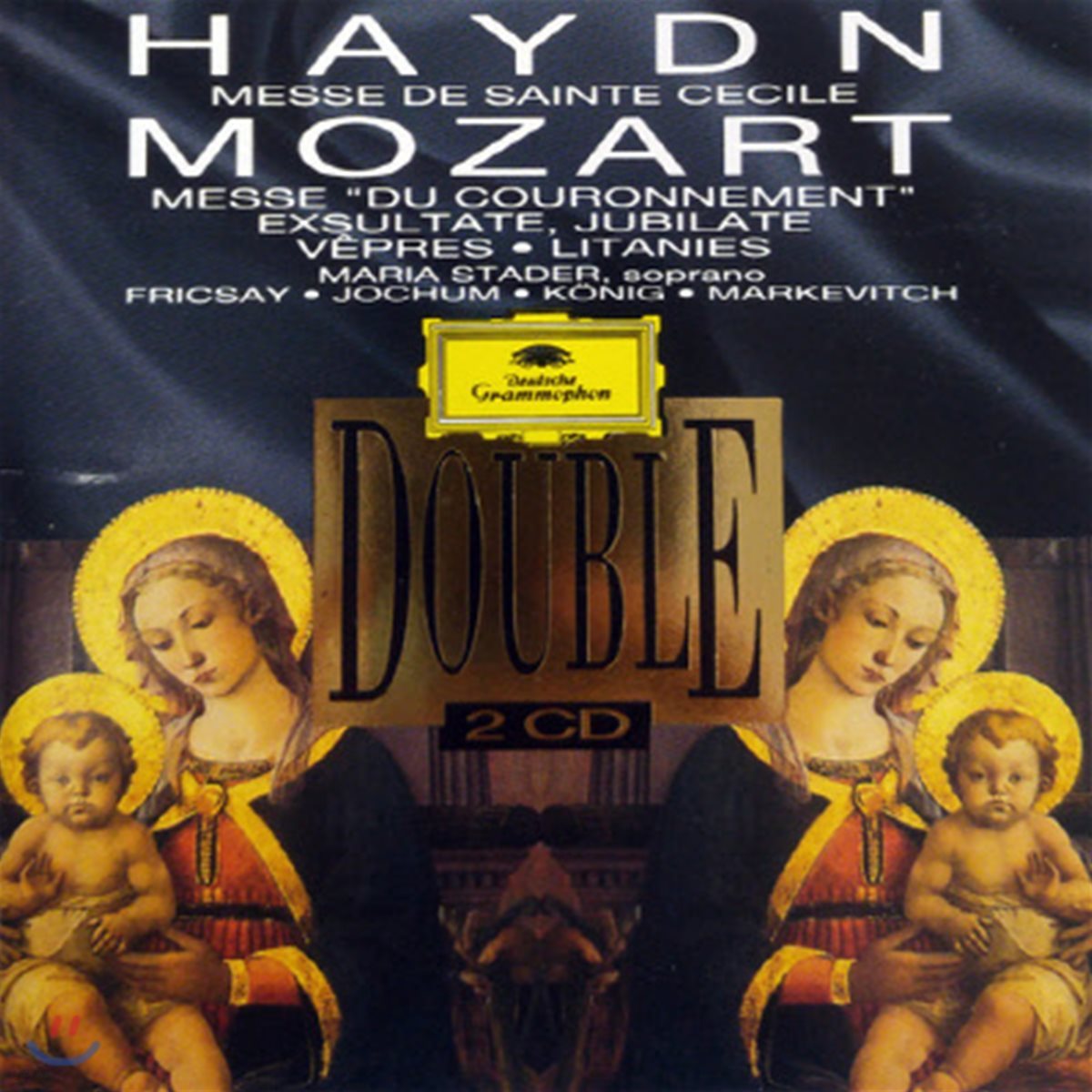[중고] Eugen Jochum / Haydn-mozart Messe De Sainte Cecile, Messe "Du Couronnement" (2CD/dg2907)
