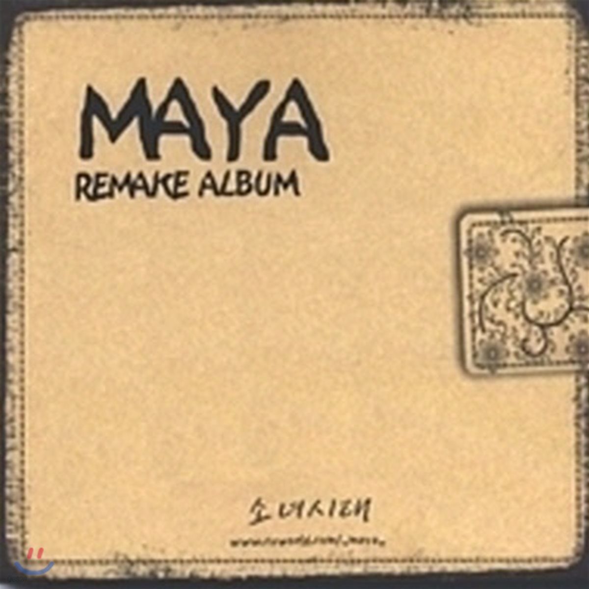 [중고] Maya(마야) / 소녀시대 : Remake Album (싸인)