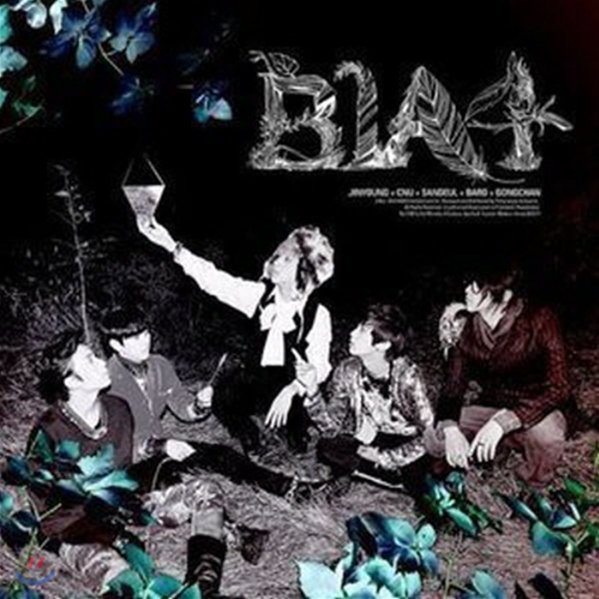 [중고] 비원에이포 (B1A4) / In The Wind (3rd Mini Album) (84P 화보 + 하드 커버 양장 제본)