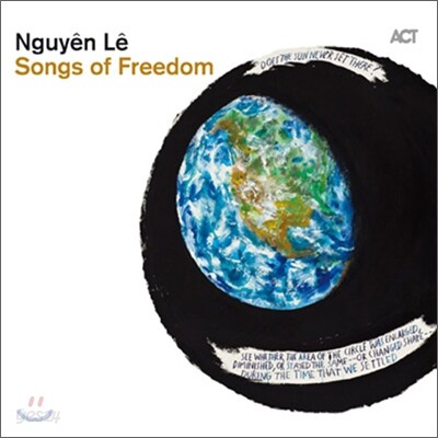 Nguyen Le (With 나윤선 & Others) - Songs Of Freedom