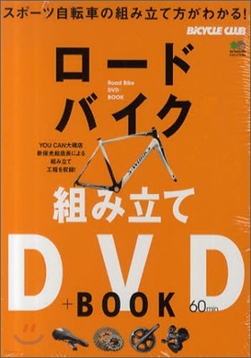 -ɫЫڪءDVD+BOOK