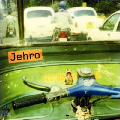 [߰] Jehro / Jehro