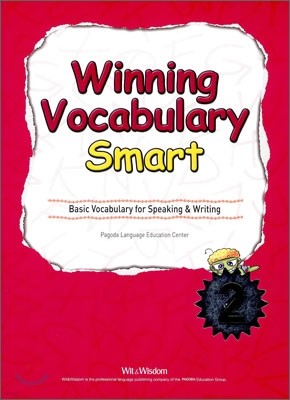 Winning Vocabulary Smart 2