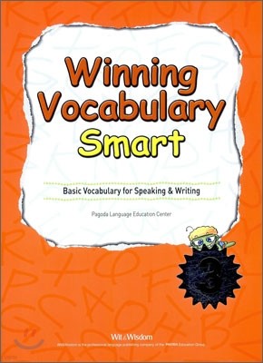 Winning Vocabulary Smart 3