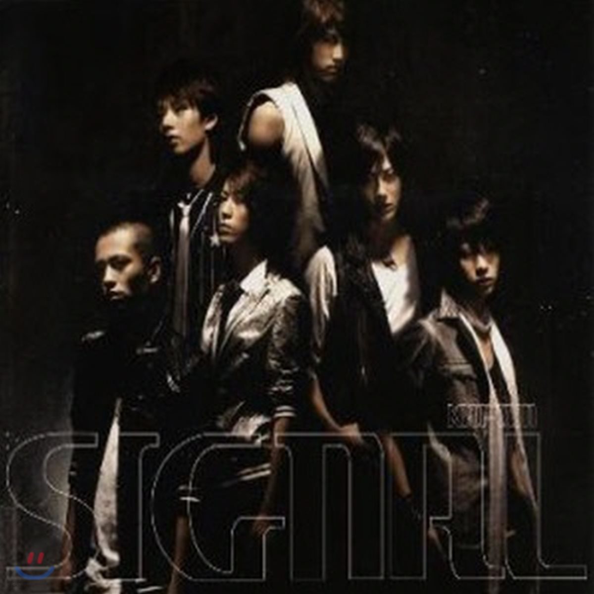 [중고] Kat-Tun / Signal (일본반/Single/jaca5044)