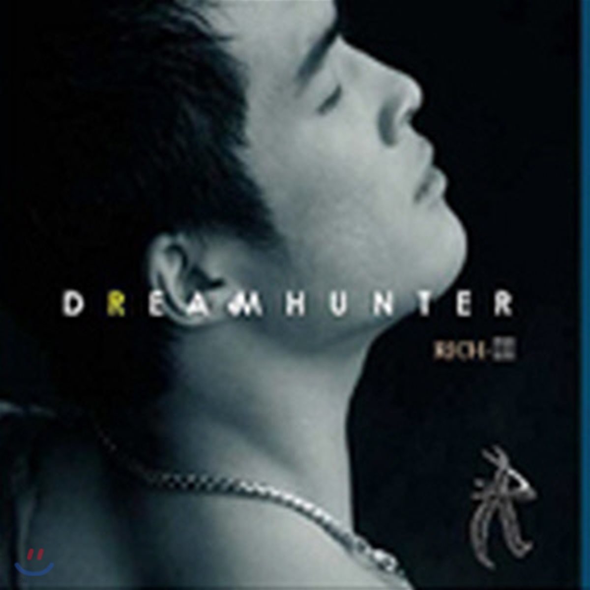 Rich(리치) / Dream Hunter (2CD/싸인/미개봉)
