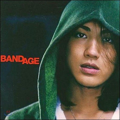 [중고] Lands / BANDAGE (일본반/Single/CD+DVD/jaca51835184)