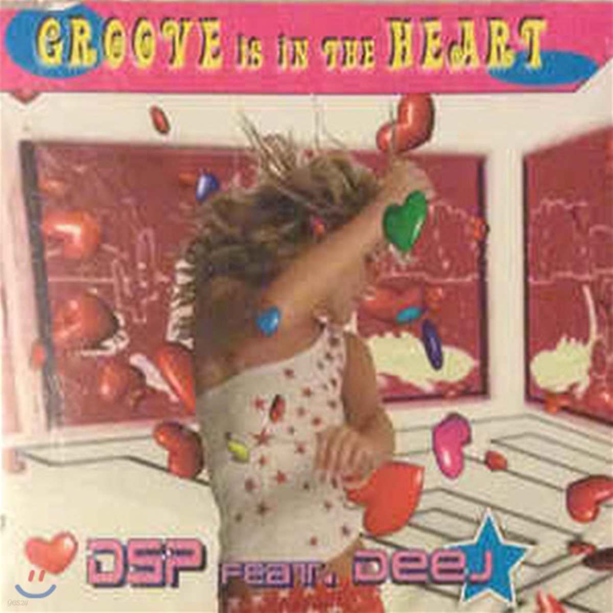 [중고] D.S.P Featuring Deej / Groove Is In The Heart (수입/Single)