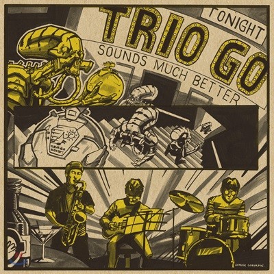 이선재,오진원,송준영 — 트리오 고 (Trio Go) - Sounds Much Better 앨범 커버