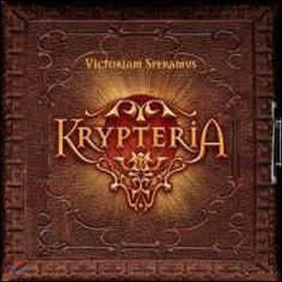 [중고] Krypteria / Victoriam Speramus (수입/Single)