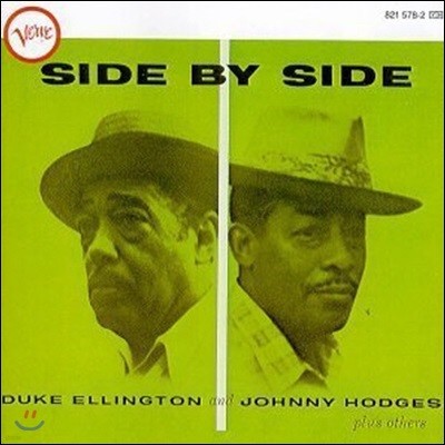 [중고] Duke Ellington & Johnny Hodges / Side By Side (수입)
