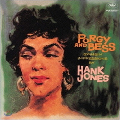[중고] Hank Jones / Porgy And Bess (LP Sleeve/일본반)