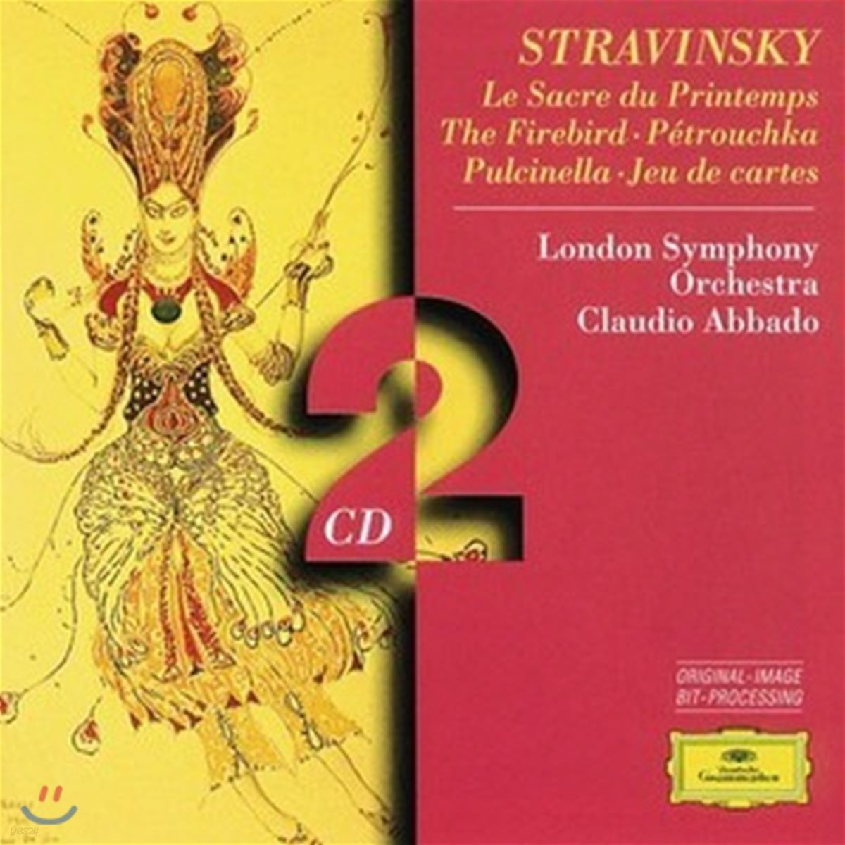 [중고] Abbado / Stravinsky: Le Sacre du Printemps (2CD/수입/4530852)