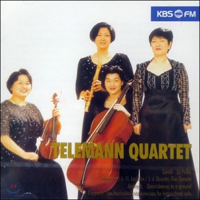 Telemann Quartet / ڷ ⸣ ٷũ ǳǰ (̰/haedong252)