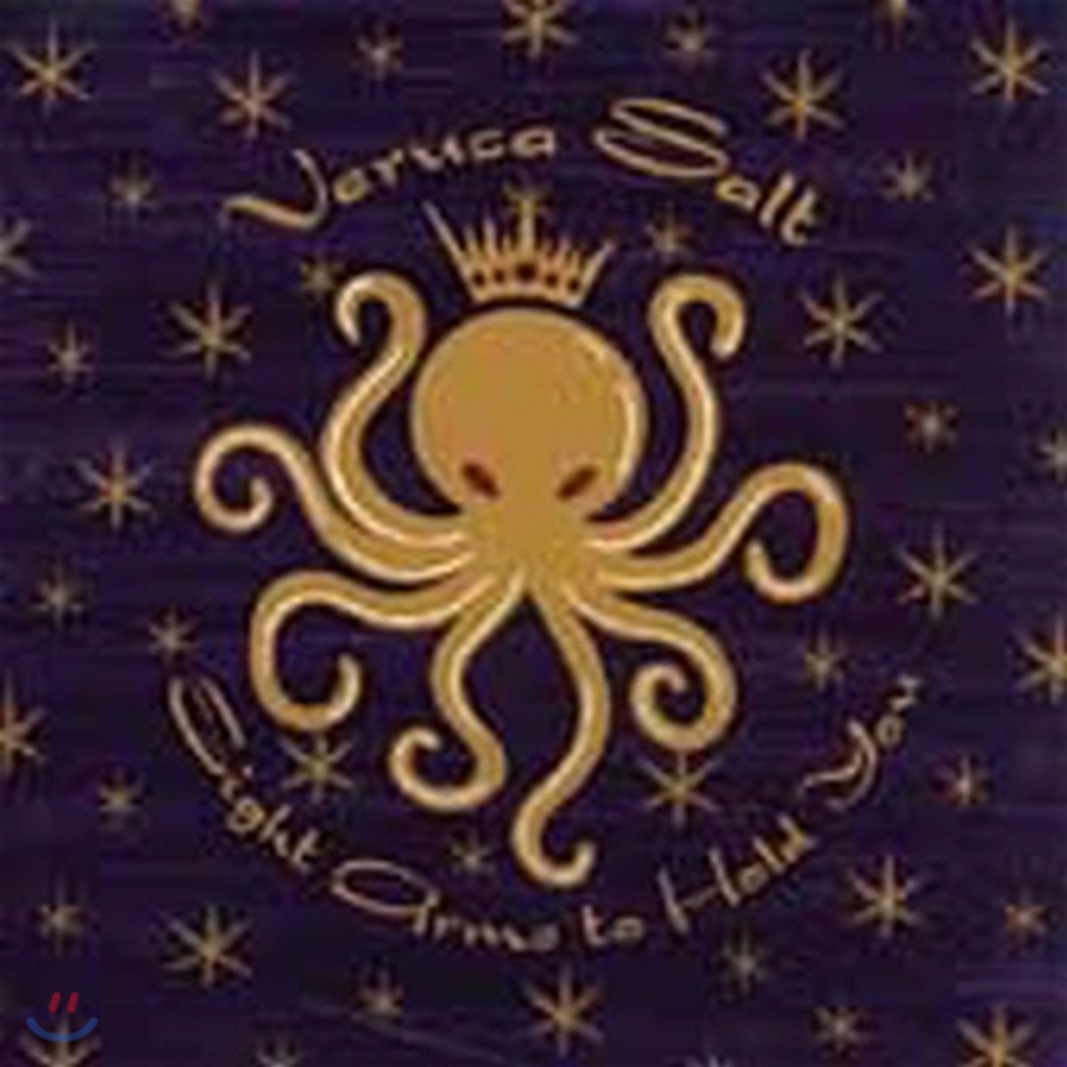 [중고] Veruca Salt / Eight Arms To Hold You