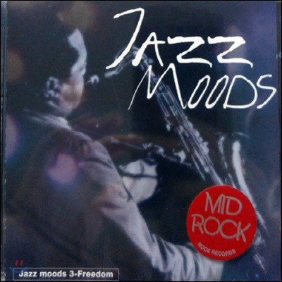 V.A. / Jazz Moods 3 - Freedom (미개봉)