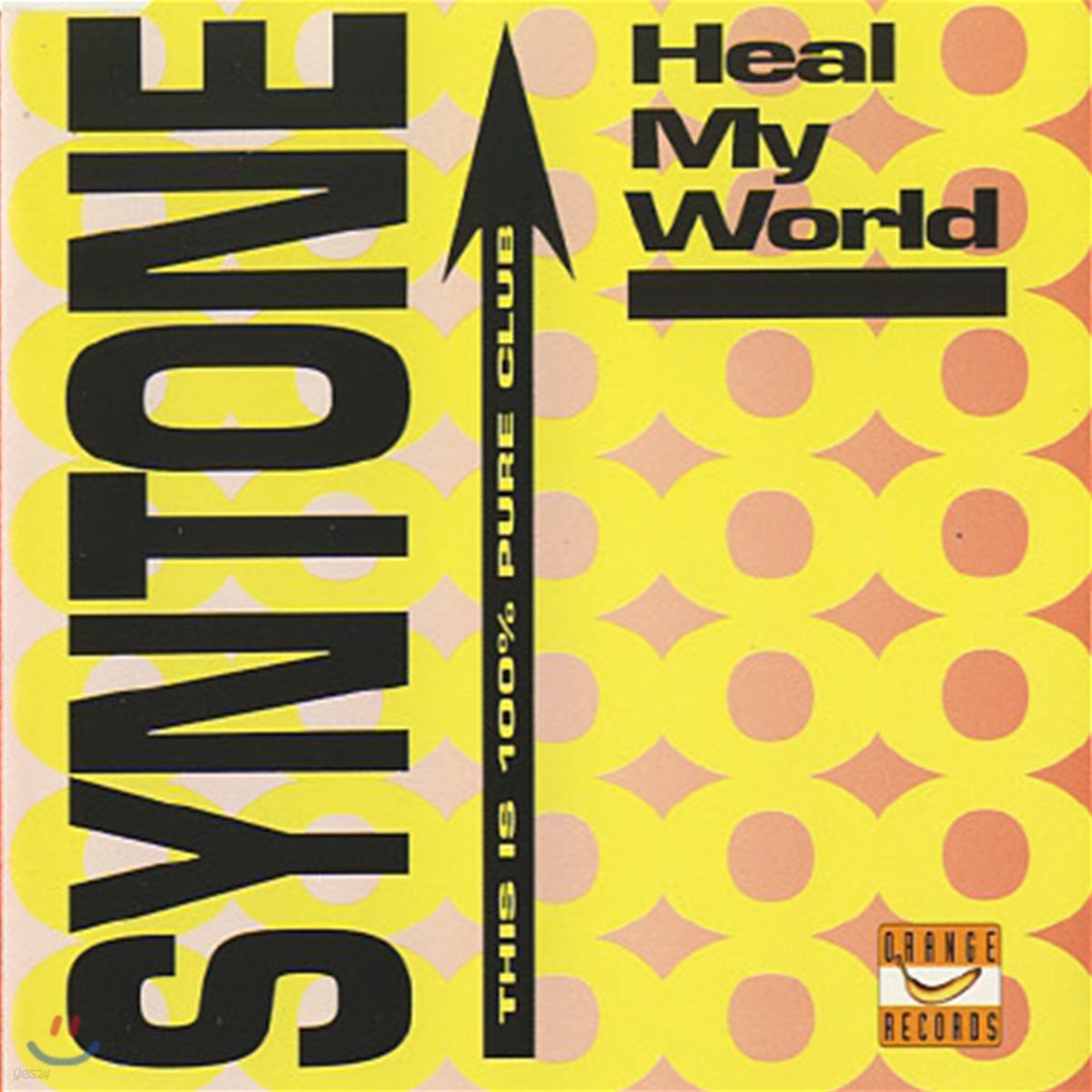 [중고] Syntone / Heal My World (수입/Single)