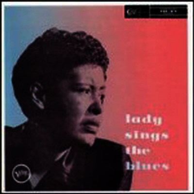 Billie Holiday — Lady Sings the Blues 앨범 커버