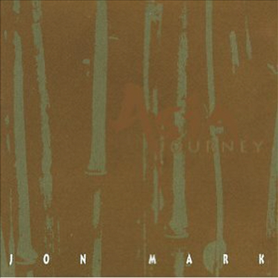 Jon Mark - Folklore - Asia Journey