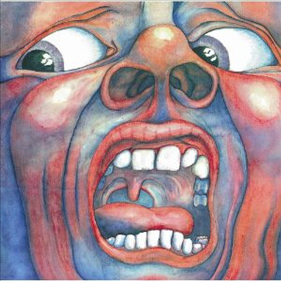 King Crimson - In the Court of the Crimson King (200G)(LP)