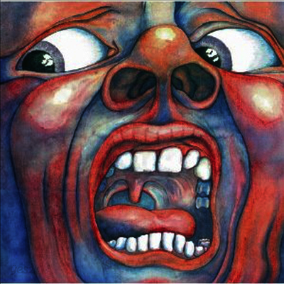 King Crimson - In the Court of the Crimson King (200G)(LP)
