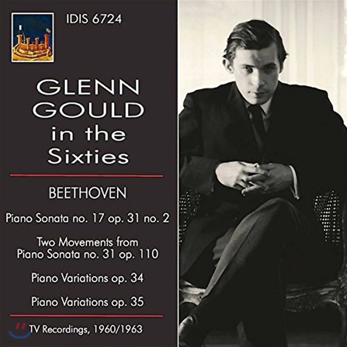 Glenn Gould 베토벤: 피아노 소나타 17번, 31번, 변주곡 (Glenn Gould in the Sixties)